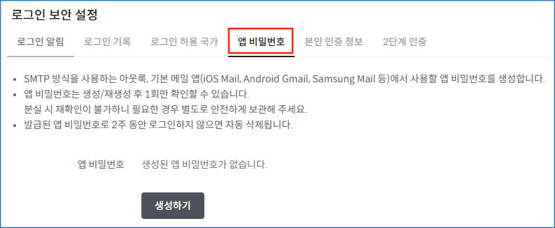 무제한신버전01.jpg
