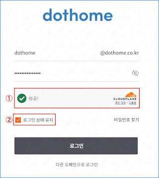 무제한신버전03.jpg
