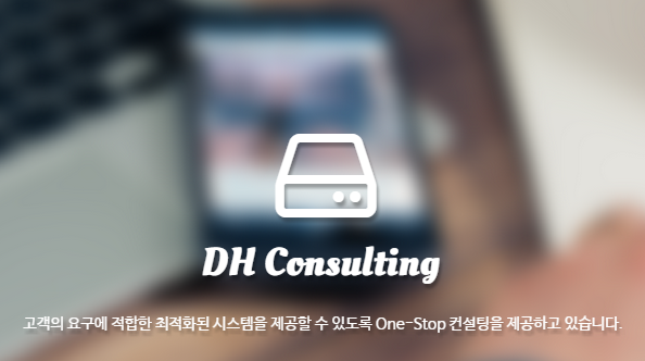 homepage_design01.png