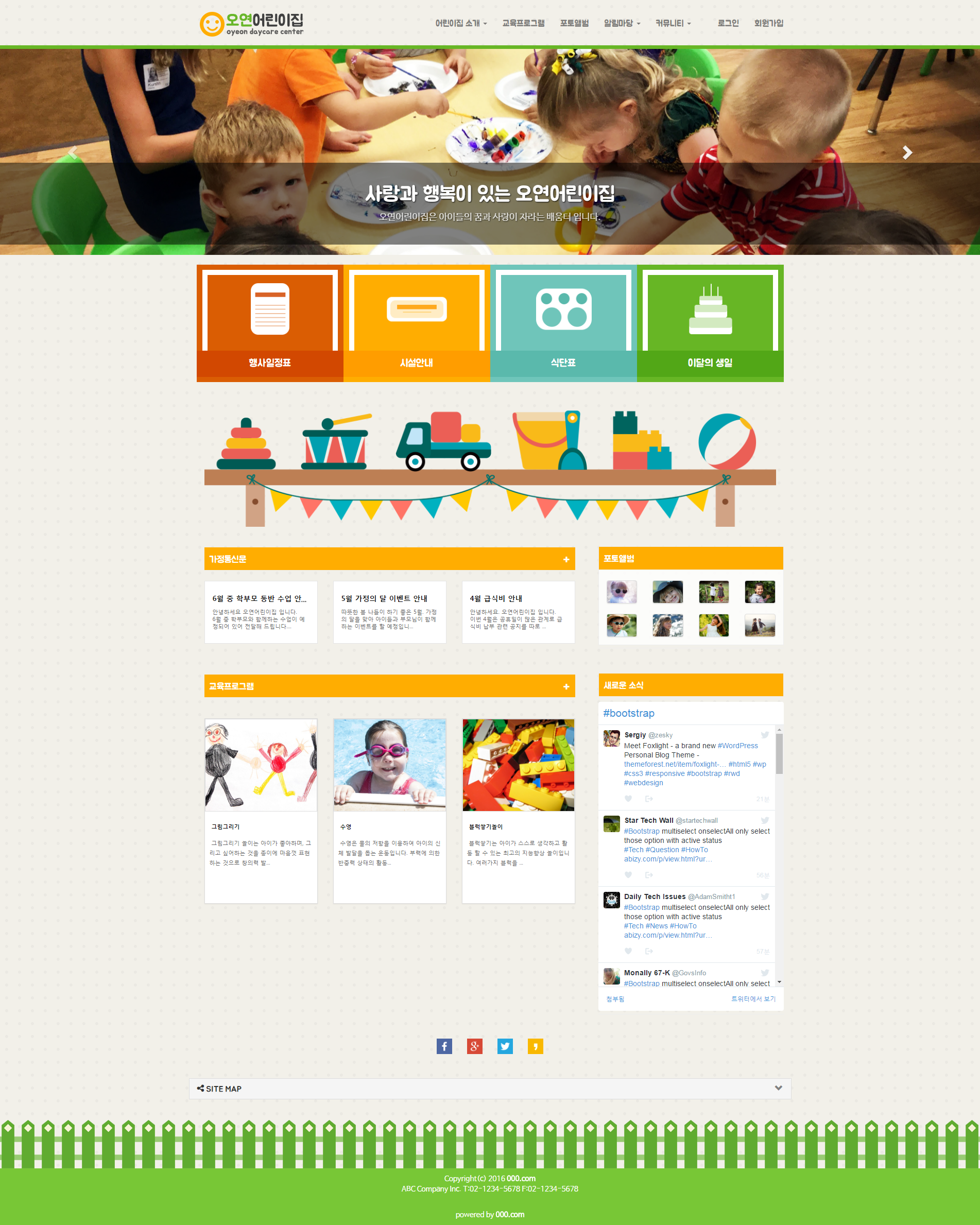 webbuilder_child_01.png